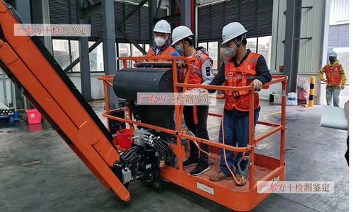 越秀区房屋承载力检测 专业机构助力建筑安全评估