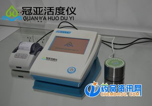 检测食品水分与活度的意义及食品水活度测定仪的市场前景与招商