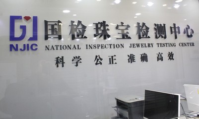 公司简介